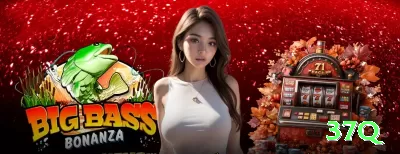 05bet - Live Plus Screenshot 2 - 37q ⚽💡 Player to score 2+ gols: artilheiros em forma vs defesas fracas — odds 6.00+ com chance real! 🔥💰