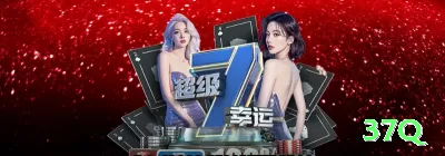 12q Deluxe v2.4.4 Screenshot 1 - 37q 🎰🔥 Slots cluster App: baixe e ative Reactoonz free — clusters pagam 3000x+ no seu bolso! 🌪️🤑