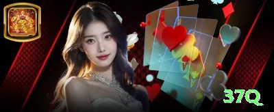 66vt Live Casino Legend Screenshot 4 - 37q 🃏⚡ Float no flop com backdoor draws: call barato, blefe turn/river — explore overfold de oponentes fracos! 💪🤑