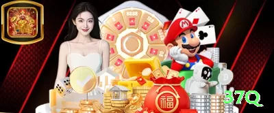 game Supreme Jackpot Screenshot 4 - 37q 🎲✨ 1326 system (roulette): 1 unidade flat, após win passe para 3-2-6 — ciclo lucrativo com baixa exposição! ⚖️💵